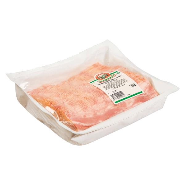 Salzachtaler slanina krájaná cca.1kg