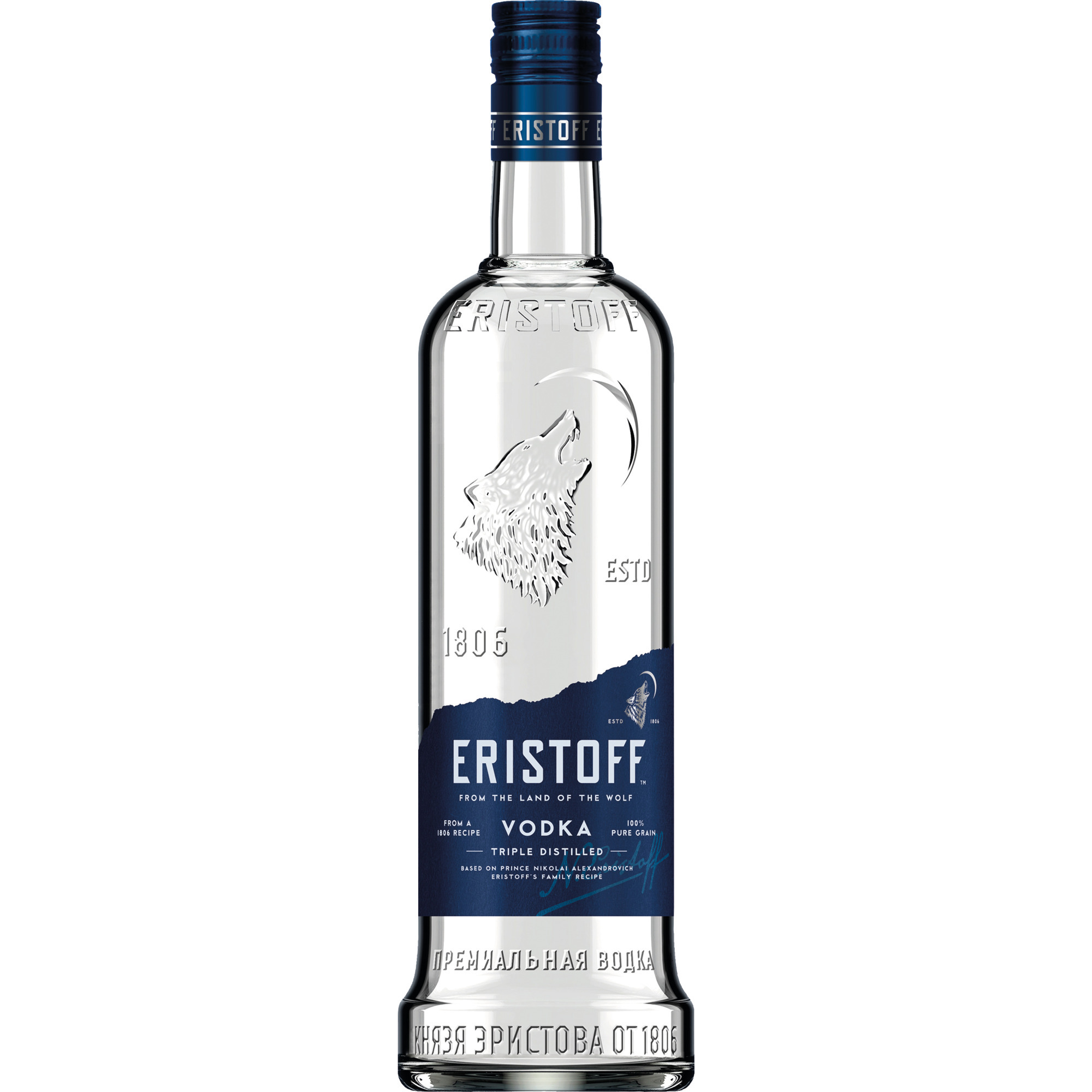 Eristoff Vodka 0,7l, Classic