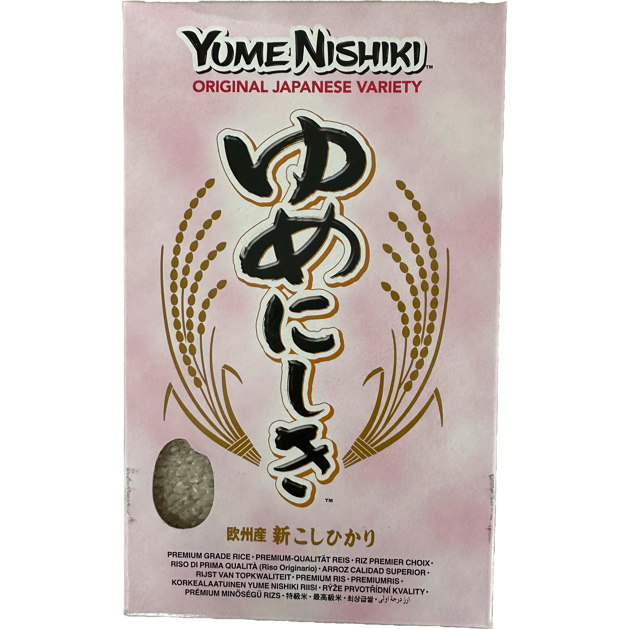 Nishiki Yume Sushi Reis 1kg
