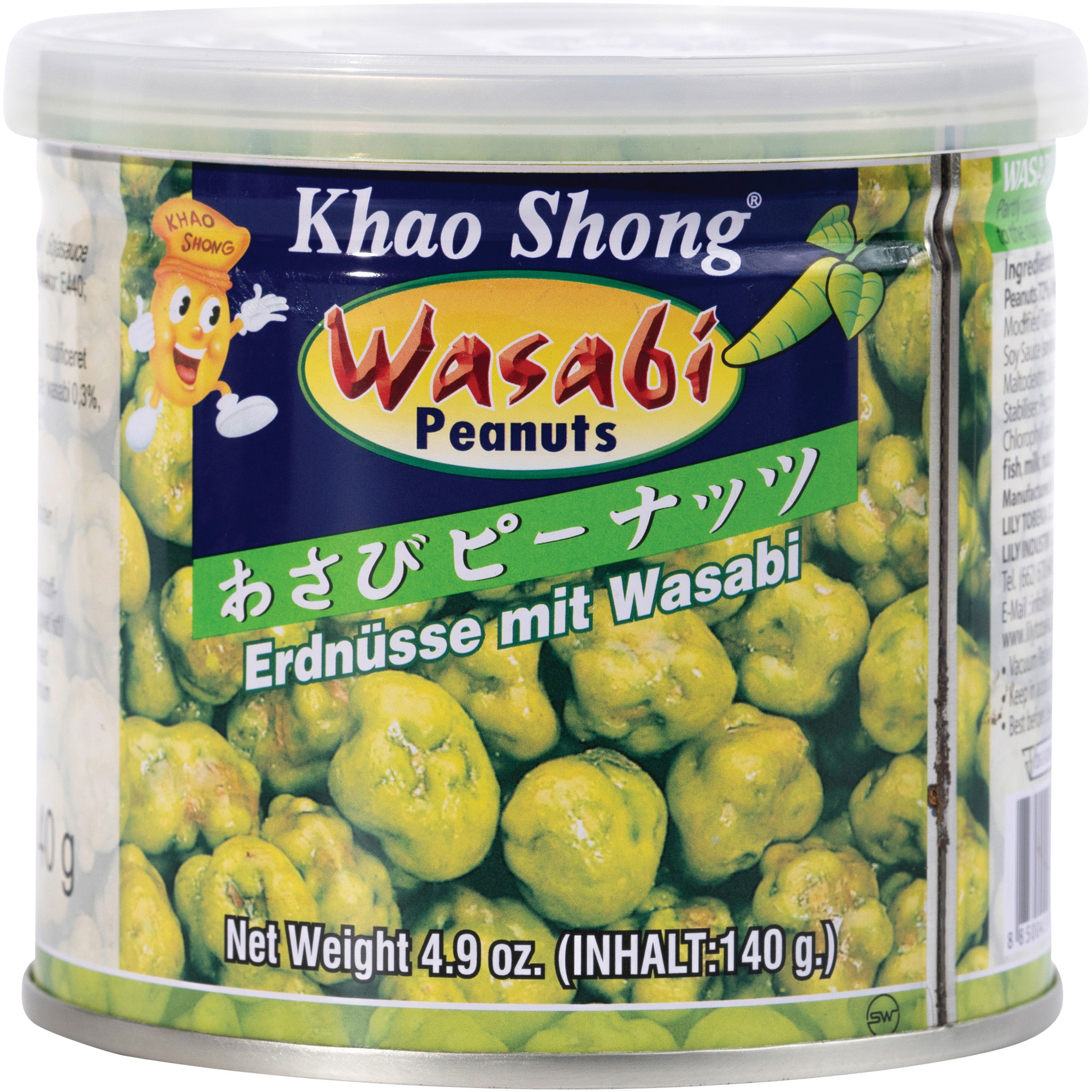 Khao Shong arašidy s wasabi 140g