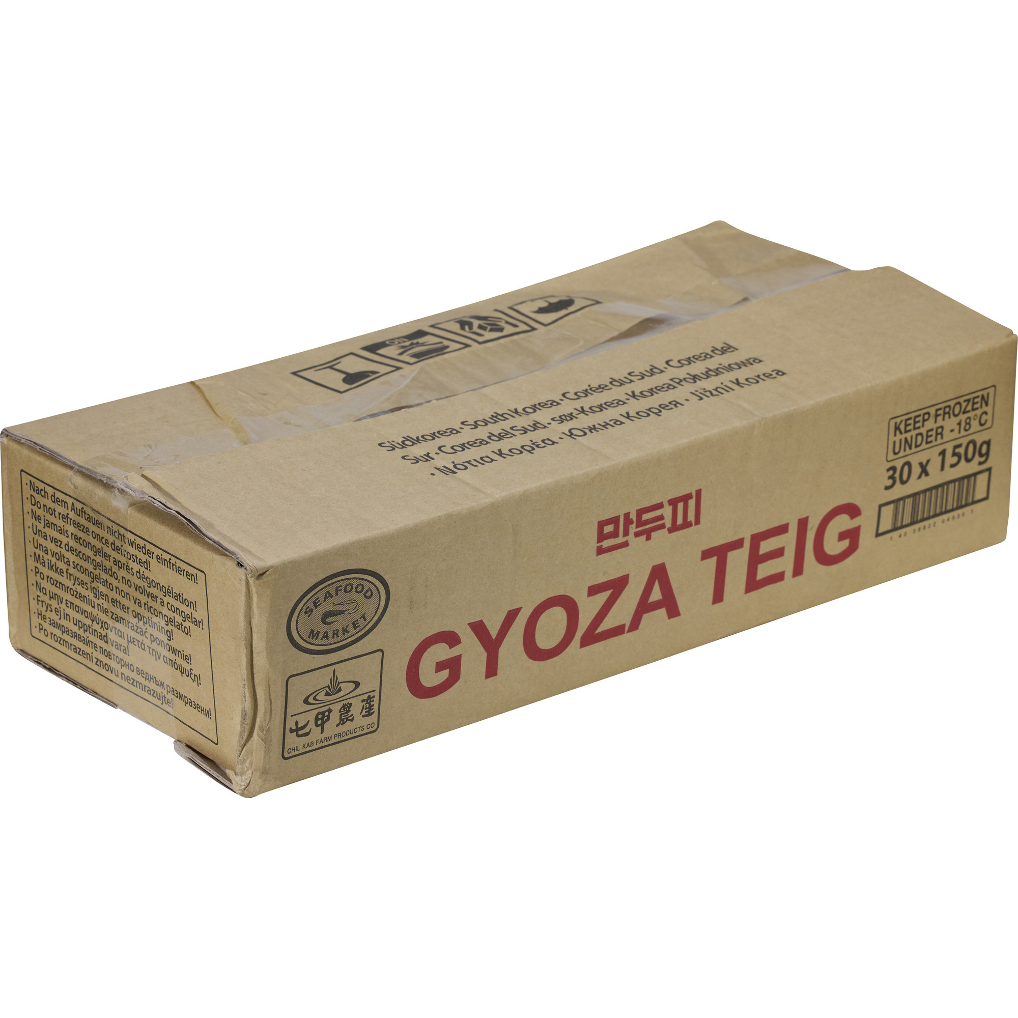 Gyoza Teig 8cm 21-24cm TK 150g