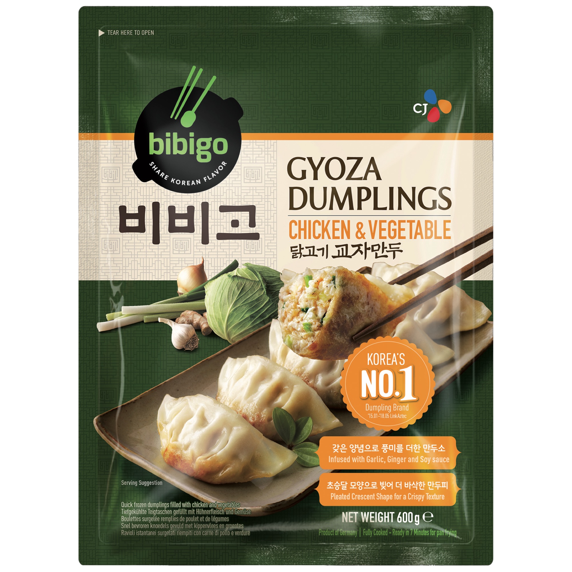 Gyoza Dumplings Chicken & Vegi mr.600g