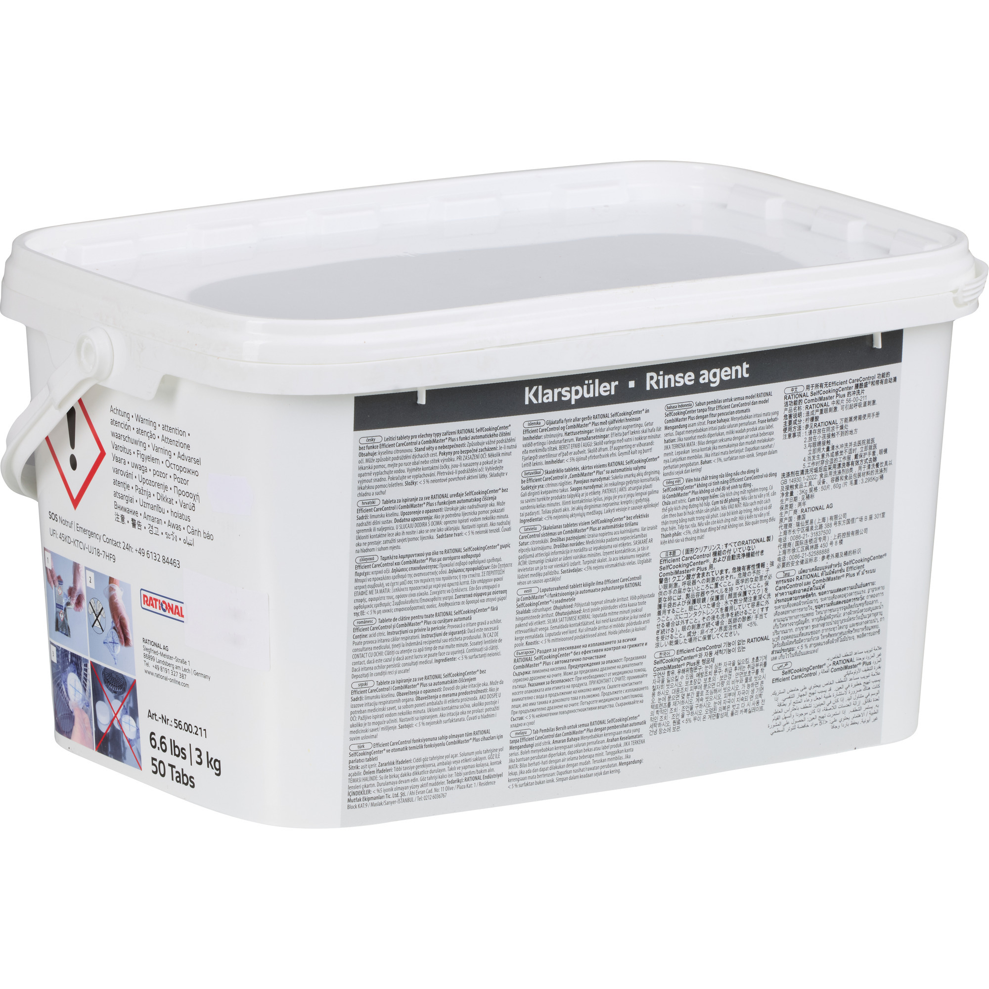 Rational Klarspüler Tabs 50er