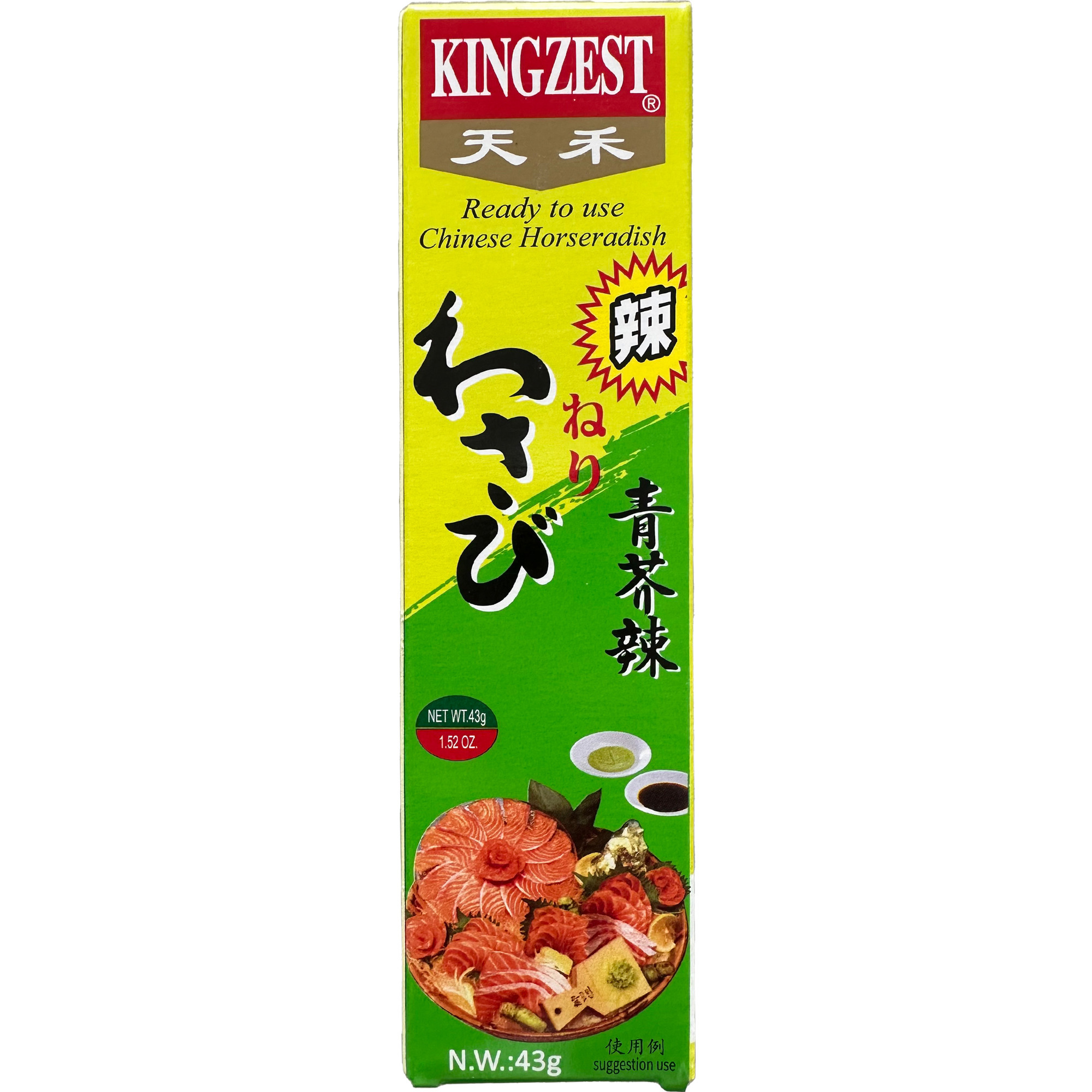 Kingzest Wasabipaste 43g