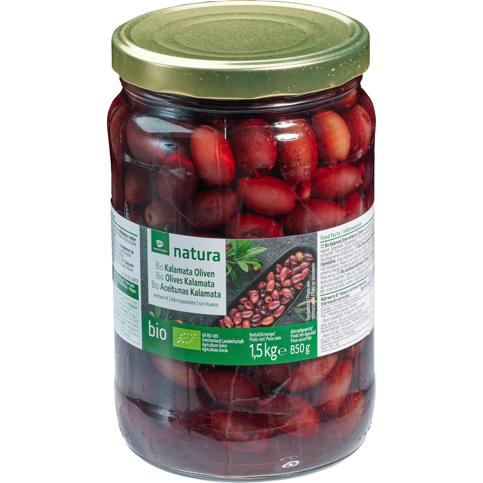 Natura Bio Kalatama Oliven schwarz 1,7L