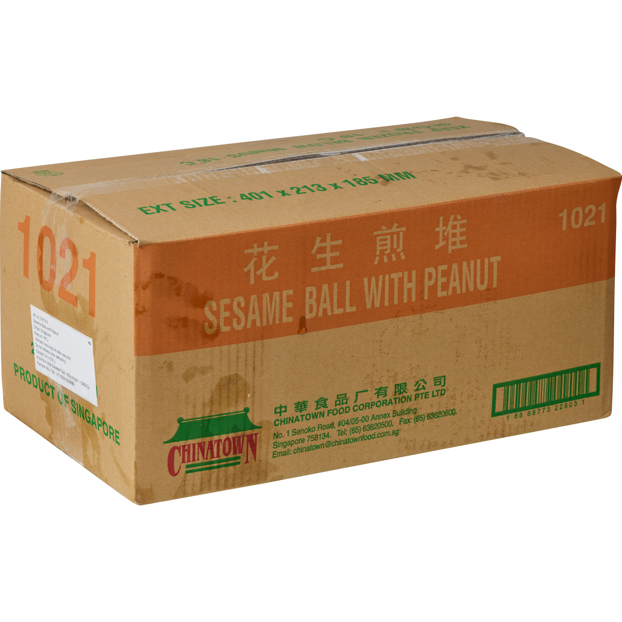 Sesamkugel Erdnuss TK 24x228g