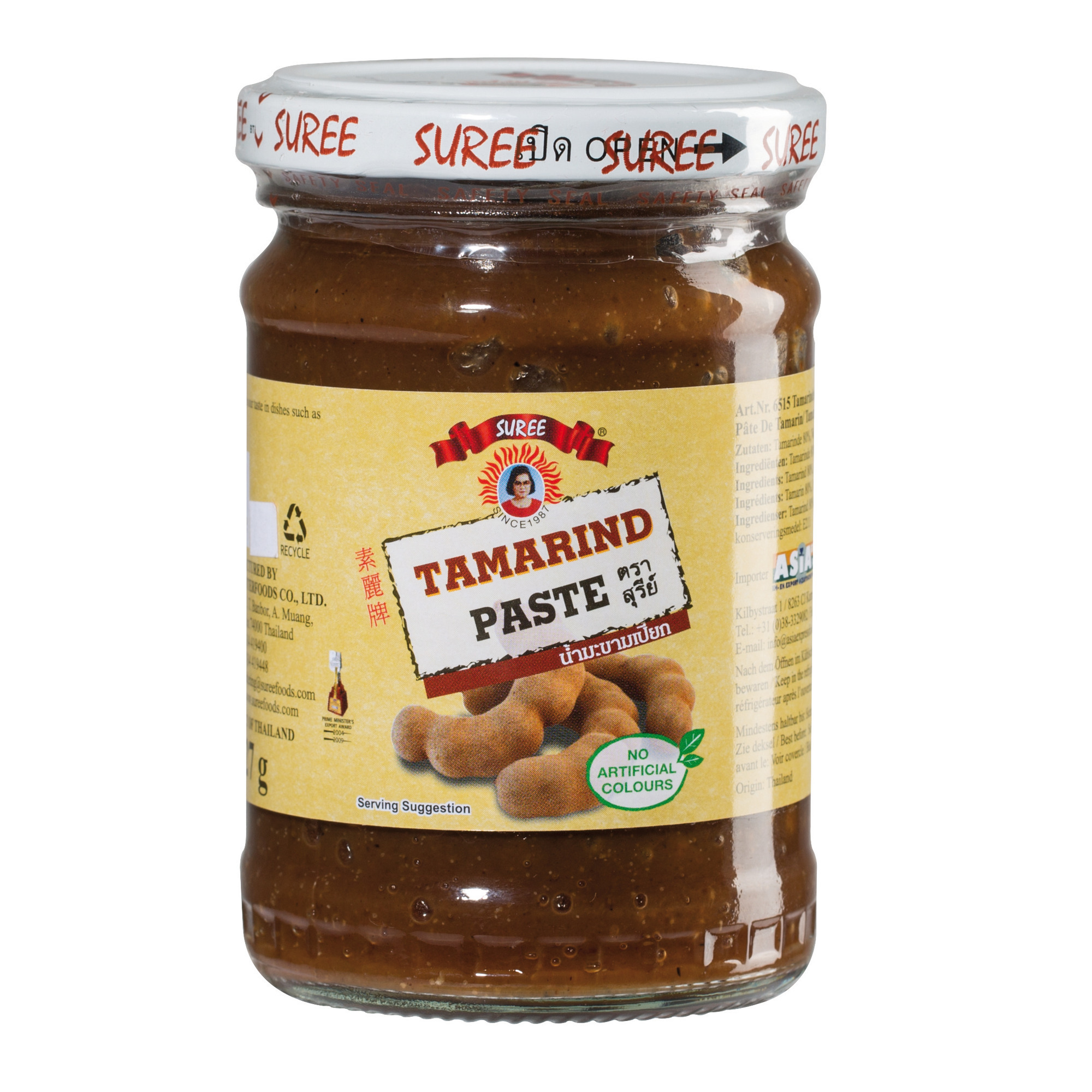Suree Tamarinden Paste 227g
