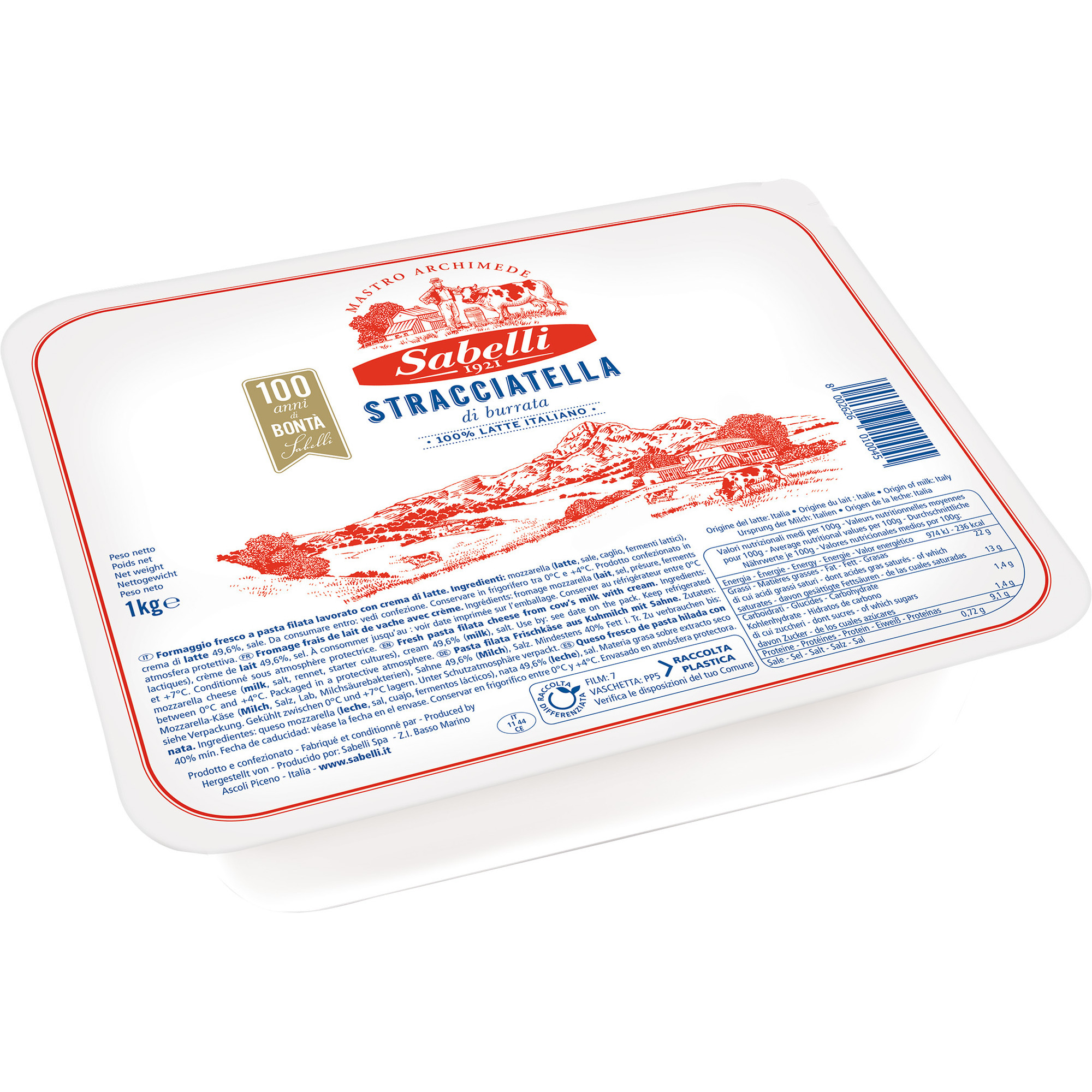 Sabelli Stracciatella di Burrata 1 kg
