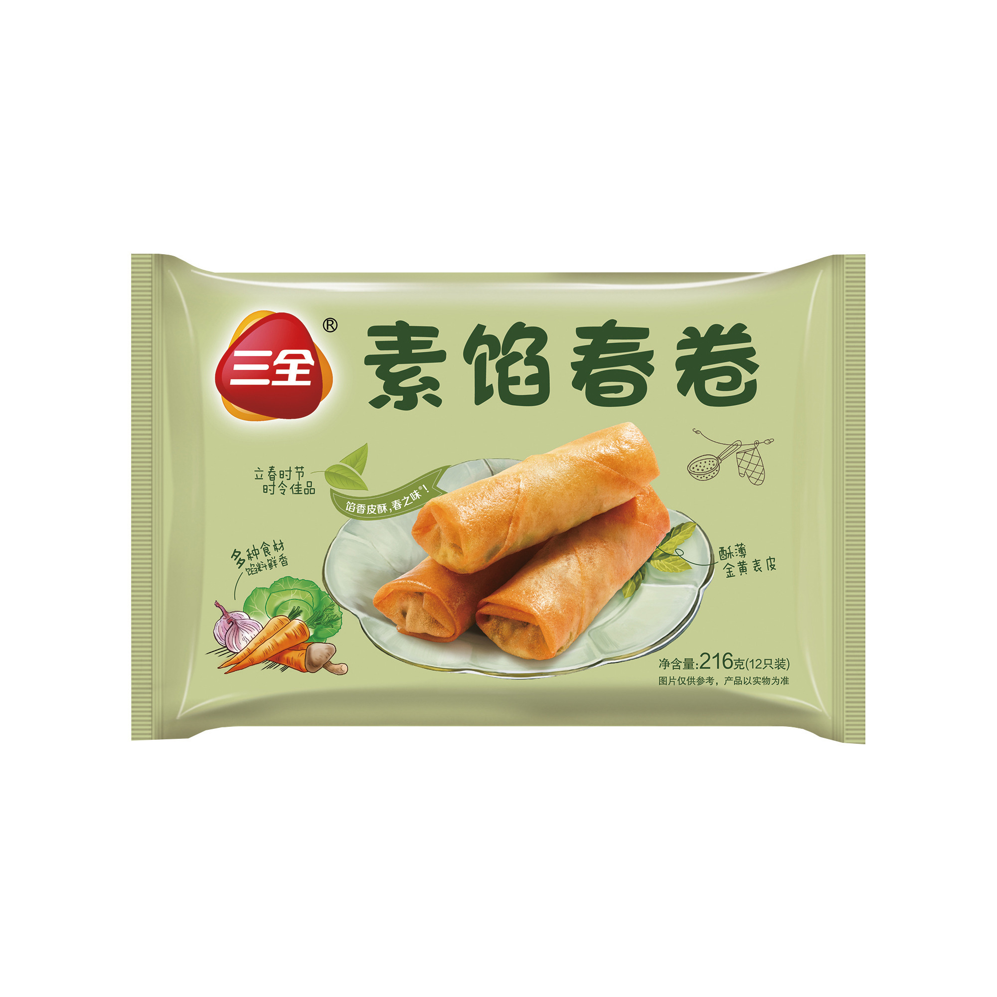 Sanquan Frühlingsrolle Gemüse TK 216g