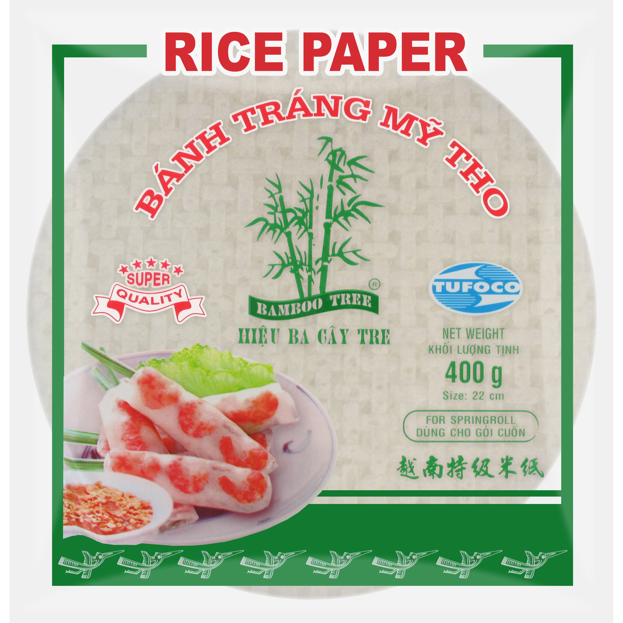 Bamboo Tree Rice Paper Round 22cm 400g